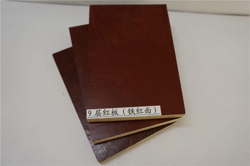 广西建筑模板