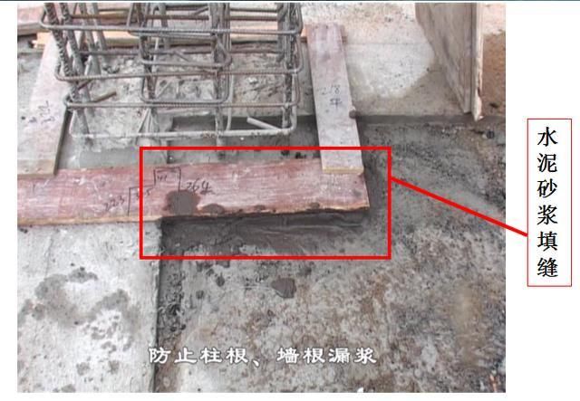 广西建筑模板