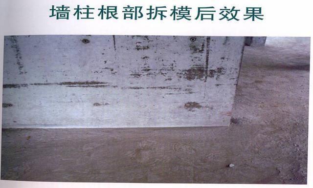 广西建筑模板