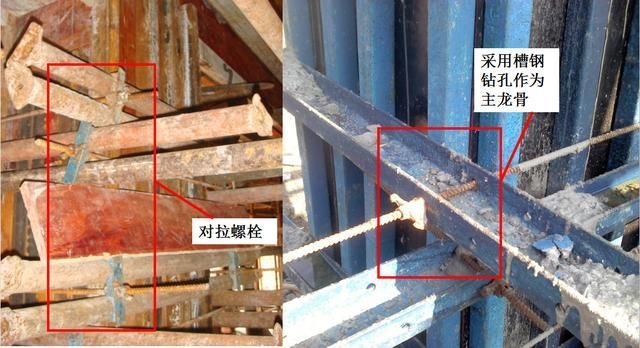 广西建筑模板