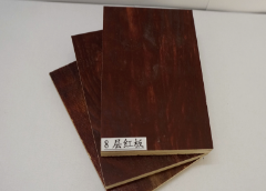广西建筑模板价格