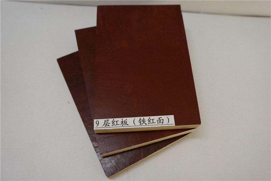 建筑木模板