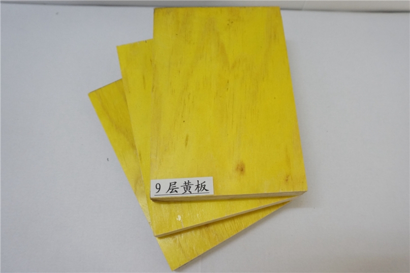 广西建筑模板